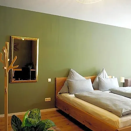 Altschwabing - Boutique 酒店 3*