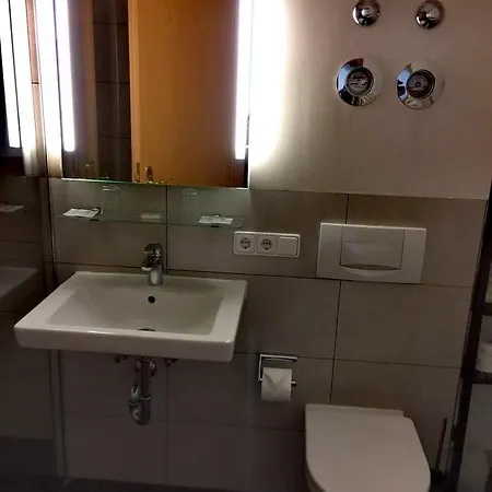 Altschwabing - Boutique Hotel 3*